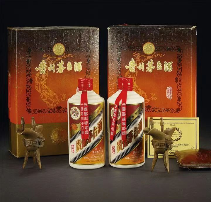 留坝烟酒回收